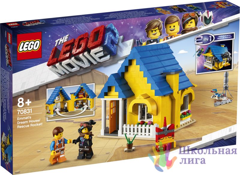 Lego movie deals 2 playset